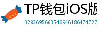TP钱包iOS版Face ID失效？生物识别修复指南